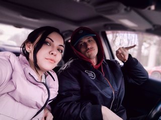 Chat video erotic Stas-vados