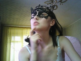 Fotografii MsMary I am Marina * Camera 9 t minutes or in groups, private * Lovense in On - see profile * Dream 14444 likes * striptease 622