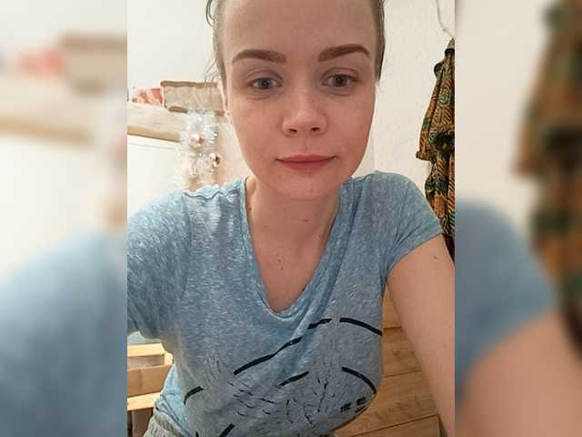 Capturi de ecran de difuzare StellaRicci