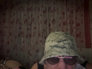 Chat video erotic StellarTeam