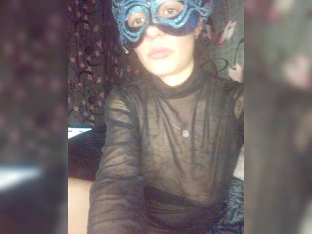 Capturi de ecran de difuzare StephyLaShiny