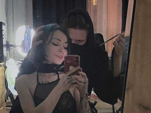 Fotografie a profilului Stoned-Wifi
