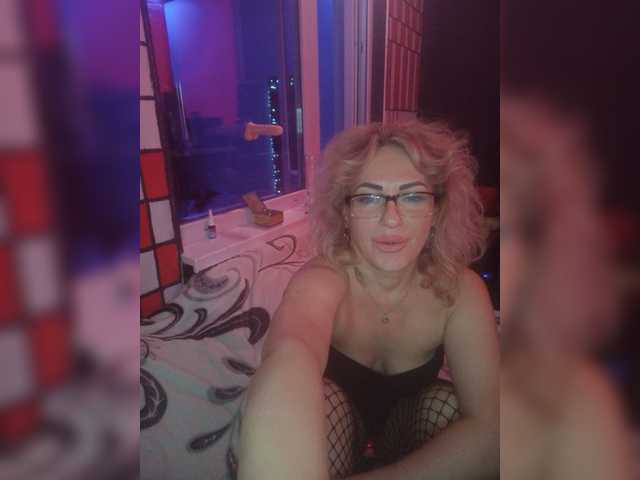 Capturi de ecran de difuzare your_dream_