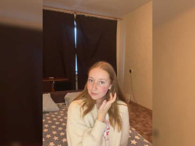 Capturi de ecran de difuzare Streeti