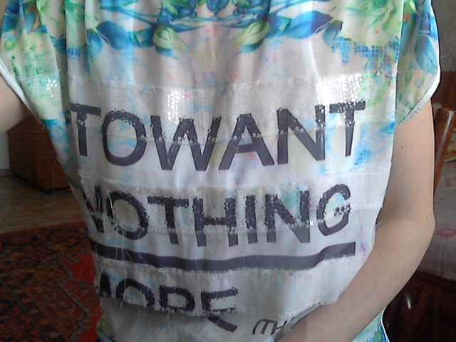 Capturi de ecran de difuzare Dalnoboisitsa