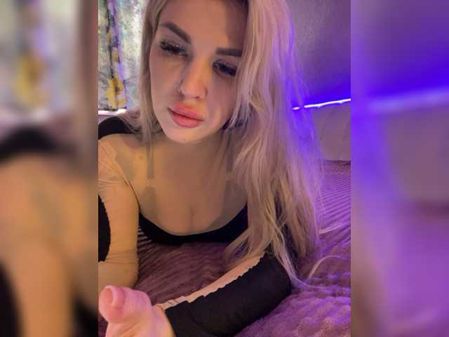 Capturi de ecran de difuzare CyberWhore111