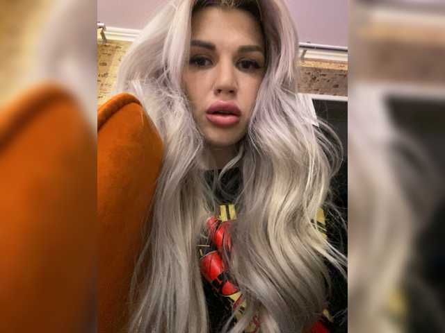 Capturi de ecran de difuzare CyberWhore111