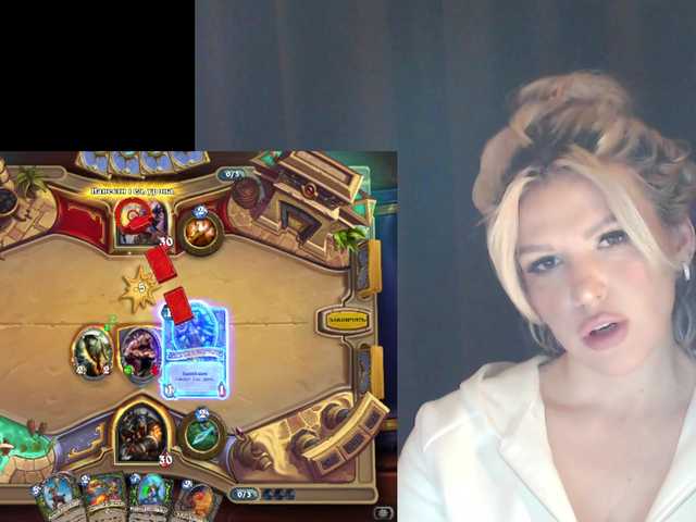 Capturi de ecran de difuzare CyberWhore111