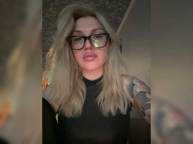 Capturi de ecran de difuzare CyberWhore111