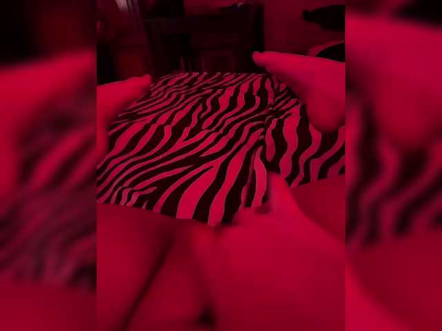 Capturi de ecran de difuzare Suchkaaa