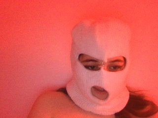 Capturi de ecran de difuzare sugargirl