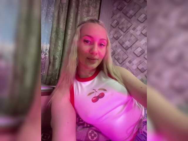 Capturi de ecran de difuzare MimiMary