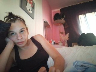 Chat video erotic SukyBanks