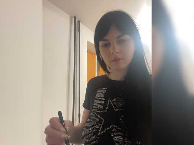 Capturi de ecran de difuzare Summerblossom