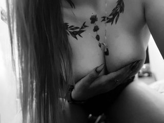 Chat video erotic SuN2025