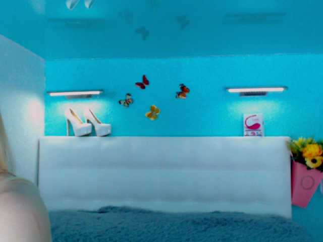 Capturi de ecran de difuzare SunLightR