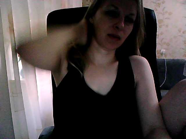 Capturi de ecran de difuzare SunshineBeatrice
