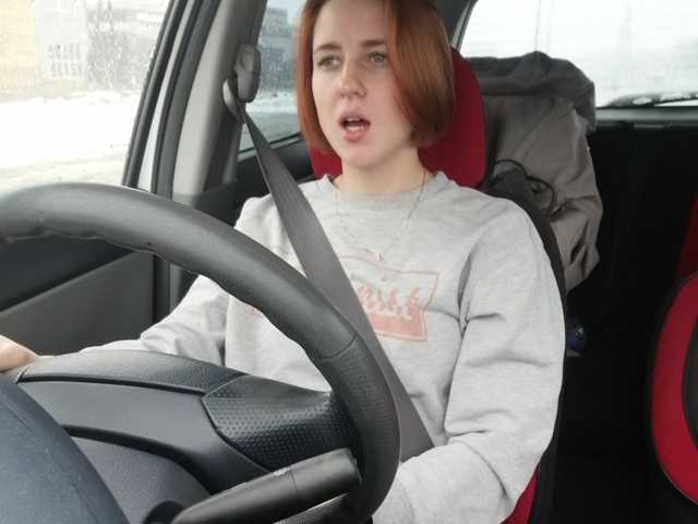 Capturi de ecran de difuzare Sunshinec