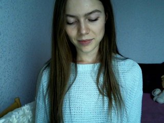 Capturi de ecran de difuzare sunsunlady7