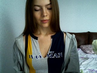 Capturi de ecran de difuzare sunsunlady7