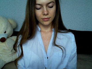 Capturi de ecran de difuzare sunsunlady7