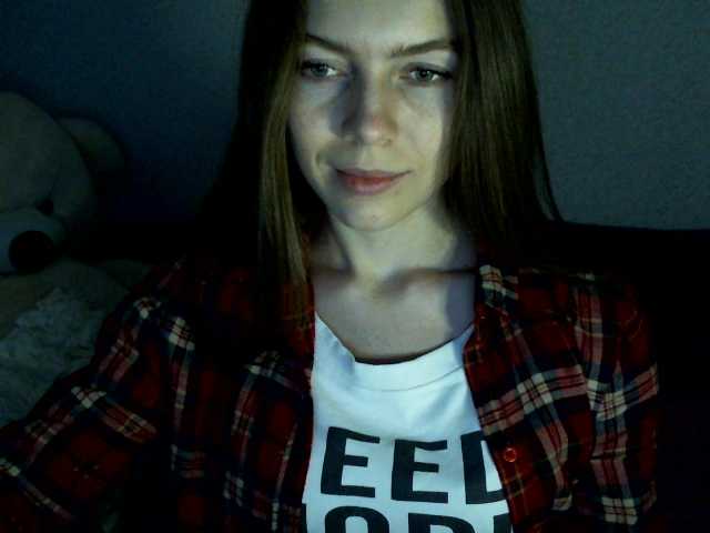 Capturi de ecran de difuzare sunsunlady7