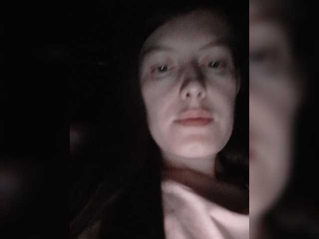 Capturi de ecran de difuzare Super-web