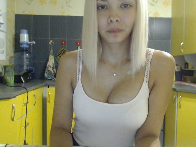 Capturi de ecran de difuzare supermom3