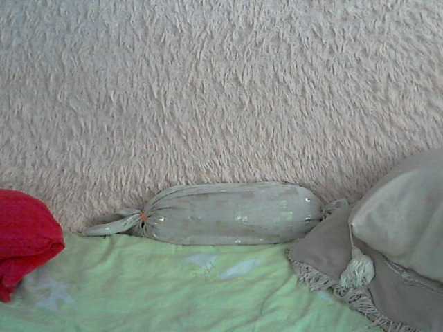 Capturi de ecran de difuzare elenamor