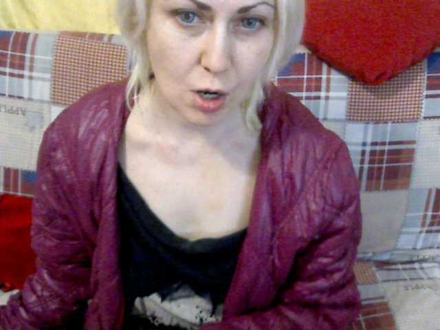 Capturi de ecran de difuzare elenamor