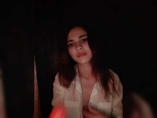 Capturi de ecran de difuzare SusanXLight