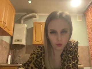 Chat video erotic Svetlana007