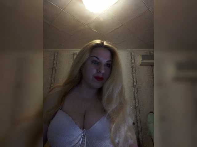 Fotografii __Svetlana___ Hi! Show in group chat, in private, you can arrange for ***ping. Come in paid chat and ***p!