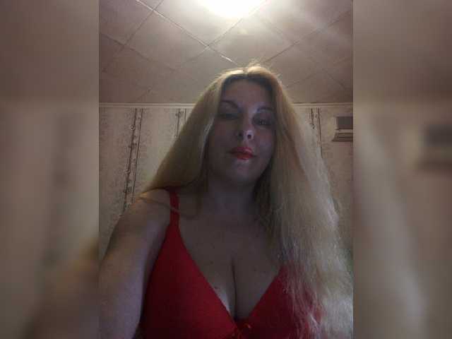 Fotografii __Svetlana___ Hi! Show in group chat, in private, you can arrange for ***ping. Come in paid chat and ***p!