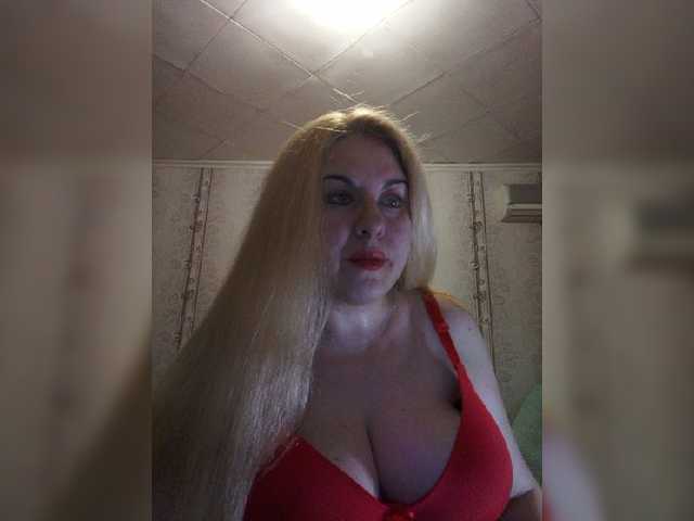 Fotografii __Svetlana___ Hi! Show in group chat, in private, you can arrange for ***ping. Come in paid chat and ***p!