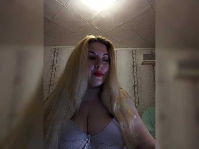 Fotografii __Svetlana___ Hi! Show in group chat, in private, you can arrange for ***ping. Come in paid chat and ***p!