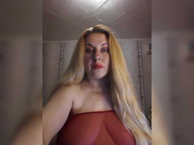 Fotografii __Svetlana___ Hi! Show in group chat, in private, you can arrange for ***ping. Come in paid chat and ***p!