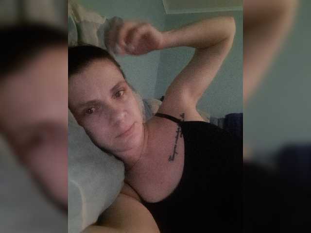 Capturi de ecran de difuzare Svitya