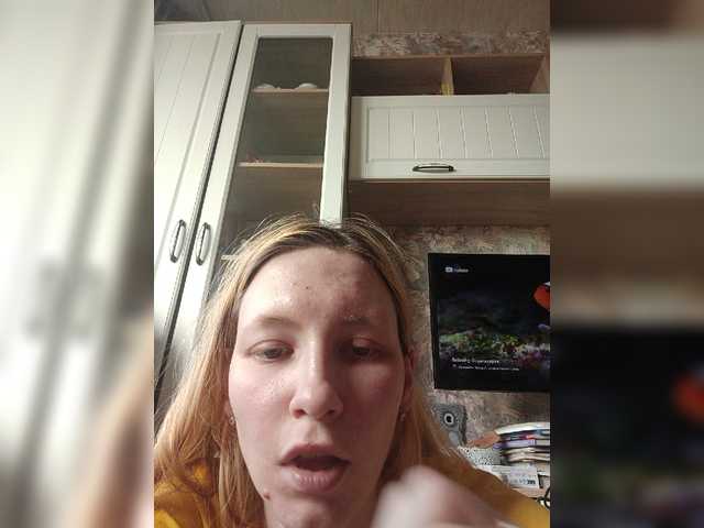 Capturi de ecran de difuzare svonti29