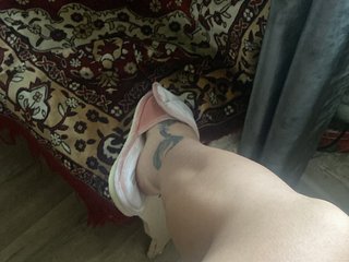 Chat video erotic SvoyaZaia