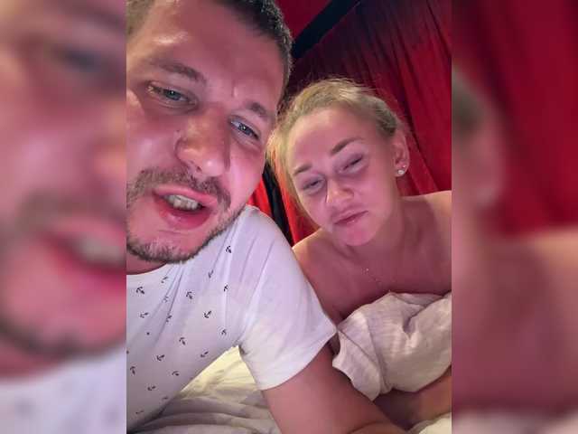 Capturi de ecran de difuzare SvParochka