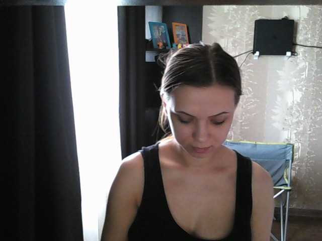 Capturi de ecran de difuzare sweet-girl21