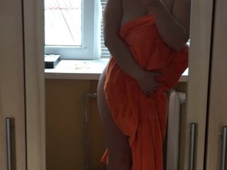 Fotografie a profilului sweet-kitty35