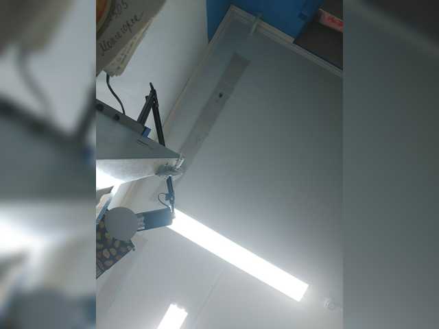 Capturi de ecran de difuzare SwEEt-n0rtheR