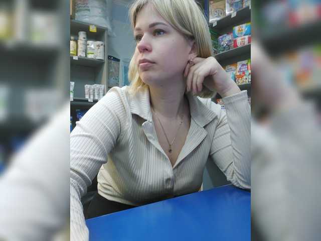 Capturi de ecran de difuzare SwEEt-n0rtheR