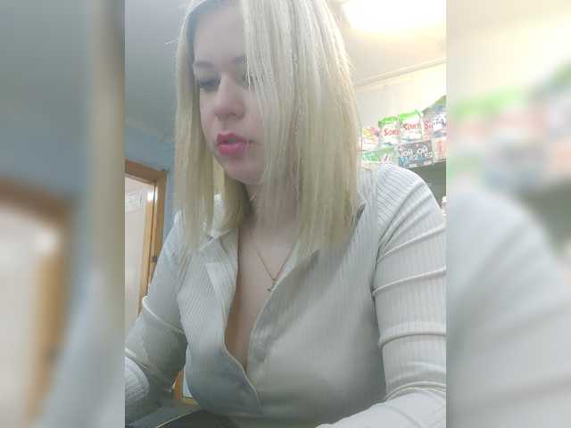 Capturi de ecran de difuzare SwEEt-n0rtheR