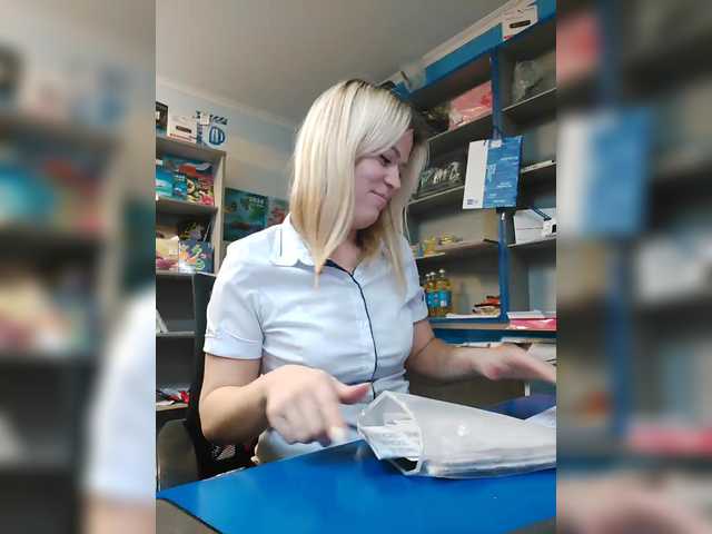 Capturi de ecran de difuzare SwEEt-n0rtheR