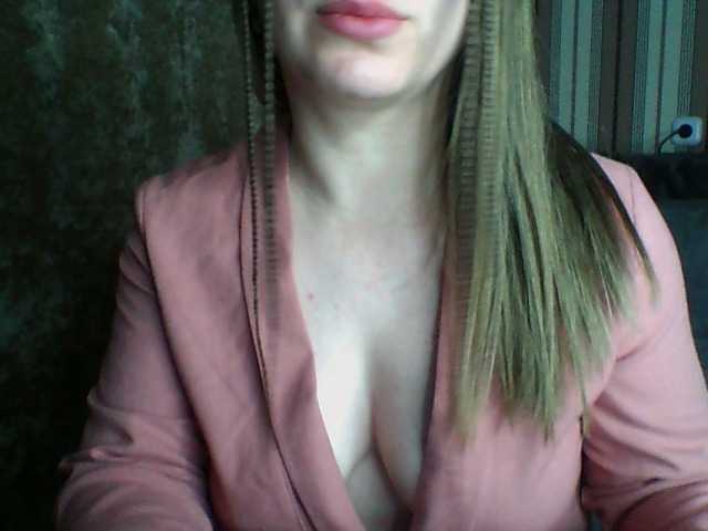 Capturi de ecran de difuzare Sweet00Candy