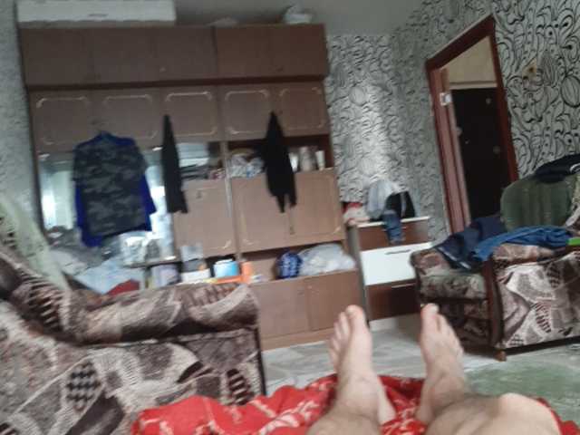 Capturi de ecran de difuzare sweet55599