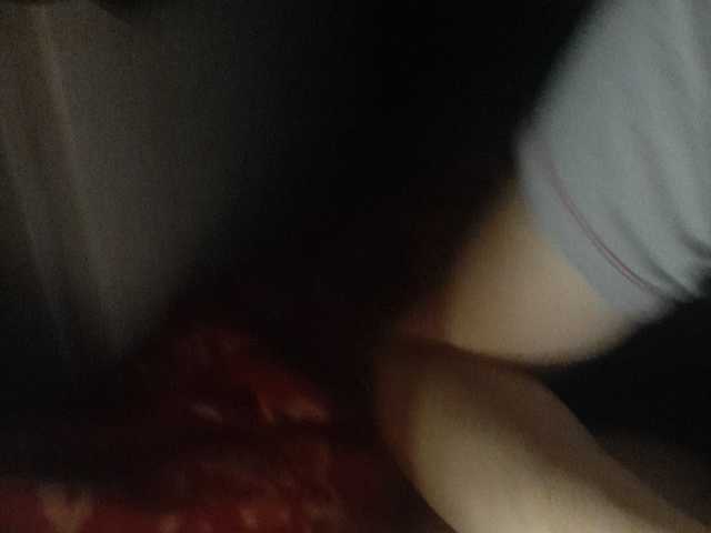 Capturi de ecran de difuzare sweet55599